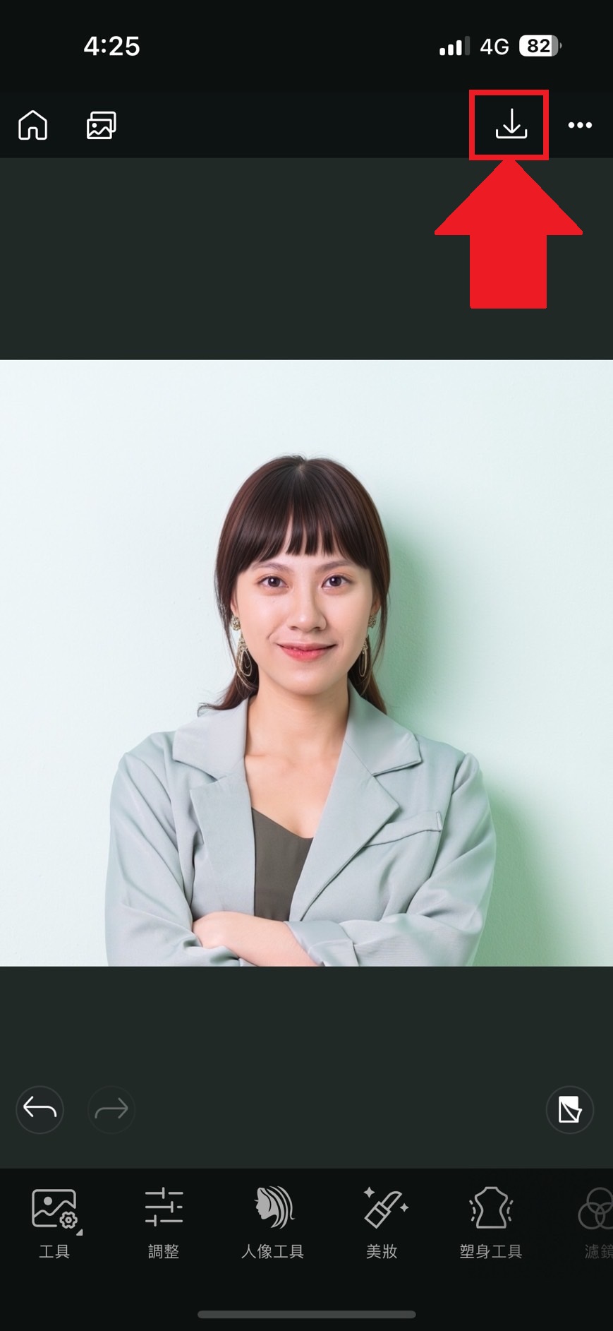 髮型模擬app教學 相片大師